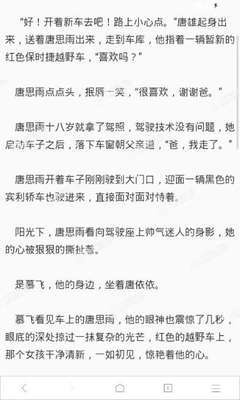 欧宝娱乐官方网站